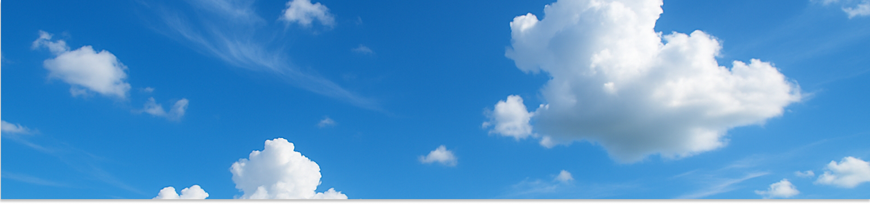 空の背景